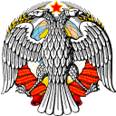 Монеты России и СССР Icon