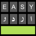 Easy Urdu Keyboard 2020 - اردو - Urdu on Photos Icon
