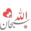 WASticker Islamic Stickers