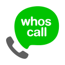 Whoscall – 電話番号識別・迷惑電話ブロックアプリ Icon