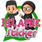 Islamic Moslem Stickers for WA Sticker Apps 2019