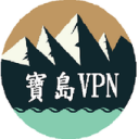 寶島VPN(一鍵連接,永久免費) Icon