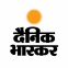 Dainik Bhaskar: Free Hindi Local News & Epaper
