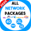 All Network Packages 2020 Pakistan