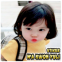 Stiker Wa Kwon Yuli Lucu Dan Imut WAStickerApps
