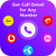 How to get call details of any number application.