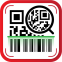 QR 코드 : QR 코드 스캔, QR 코드 생성기