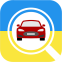 Перевірка АвтоНомери - Україна