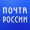 Почта России Icon