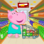 Supermarché: Jeux pour enfants