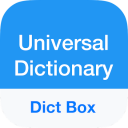 Dict Box: Universal Dictionary Icon