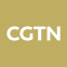 CGTN – 중국 글로벌 TV 네트워크