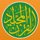 Corán Majeed - Adhan & Qibla Icon
